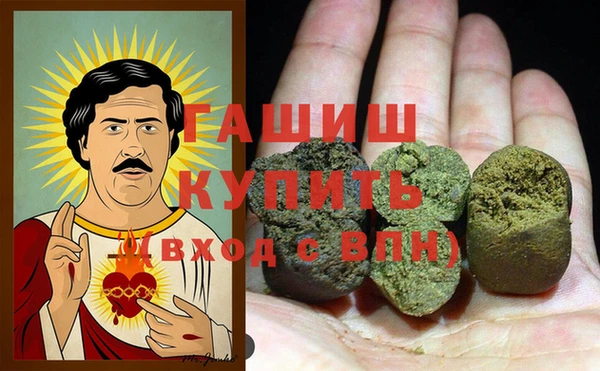 меф Алексеевка