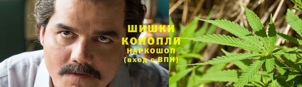 прущий лед Нефтекумск