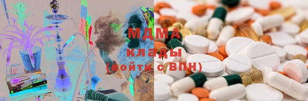 кокс Нея