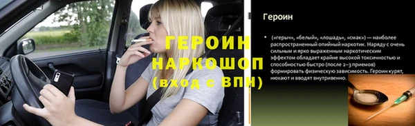 меф Алексеевка