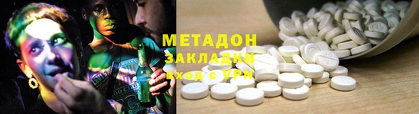 меф Алексеевка