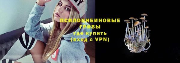 кокаин колумбия Алзамай