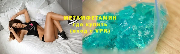 кокаин Алексин