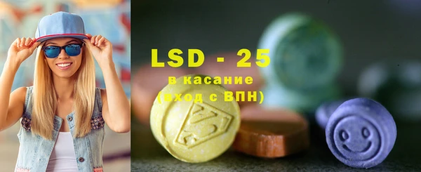 кокаин колумбия Алзамай