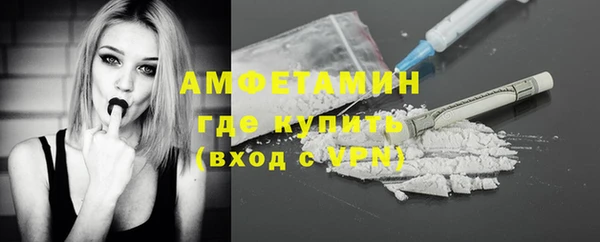 кокаин Алексин