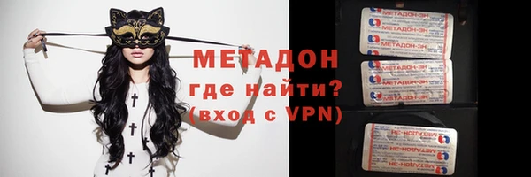 меф Алексеевка