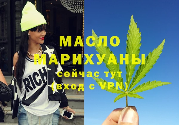 кокс Нея
