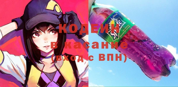 кокаин Алексин