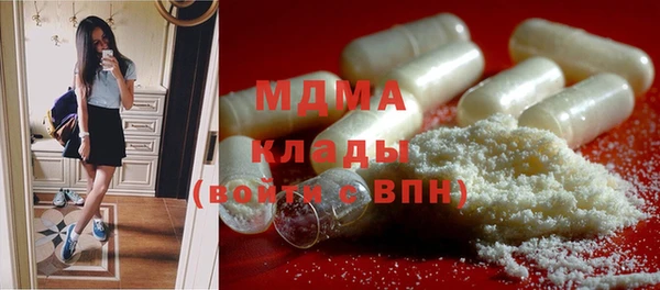 меф Алексеевка