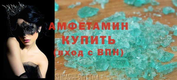 кокаин колумбия Алзамай