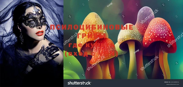 кокаин колумбия Алзамай