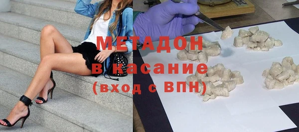 кокаин колумбия Алзамай