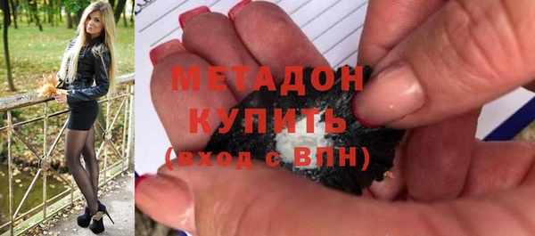 кокаин Алексин